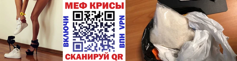 Как найти закладки Спас-Деменск ГАШИШ  MEGA ссылки  Кокаин  Меф мяу мяу  Бошки Шишки  А ПВП 