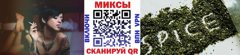 гидра tor Спас-Деменск БУТИРАТ оксана