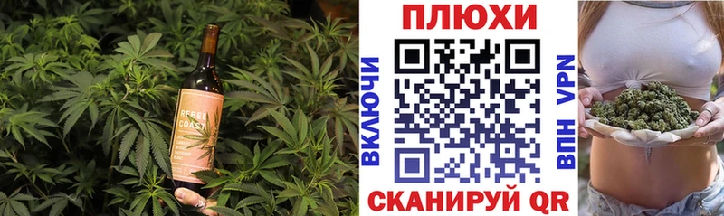 hydra   дарнет шоп  Спас-Деменск  Еда ТГК марихуана 
