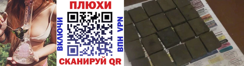 OMG ссылка  Спас-Деменск  ГАШИШ Premium 