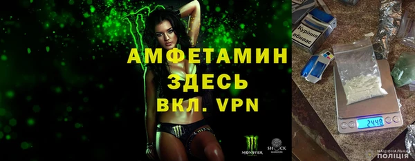 таблы Балабаново