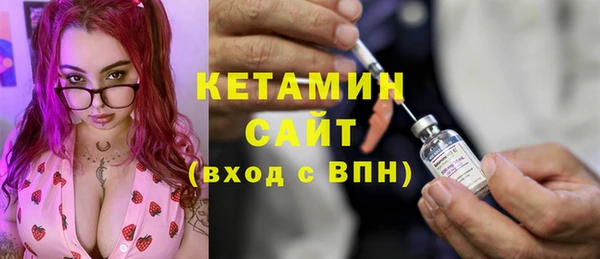 таблы Балабаново