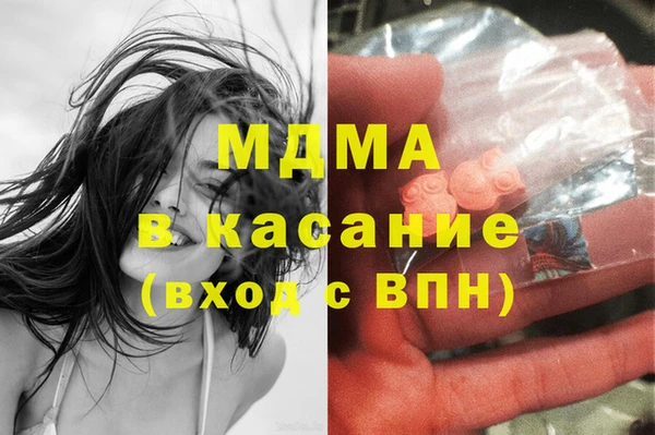 таблы Балабаново