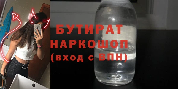 таблы Балабаново