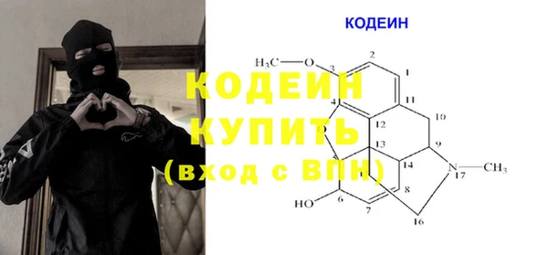 таблы Балабаново