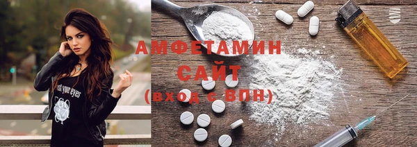 таблы Балабаново