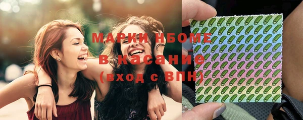 apvp Аркадак