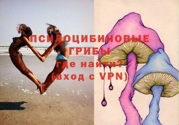таблы Балабаново