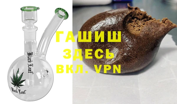 таблы Балабаново