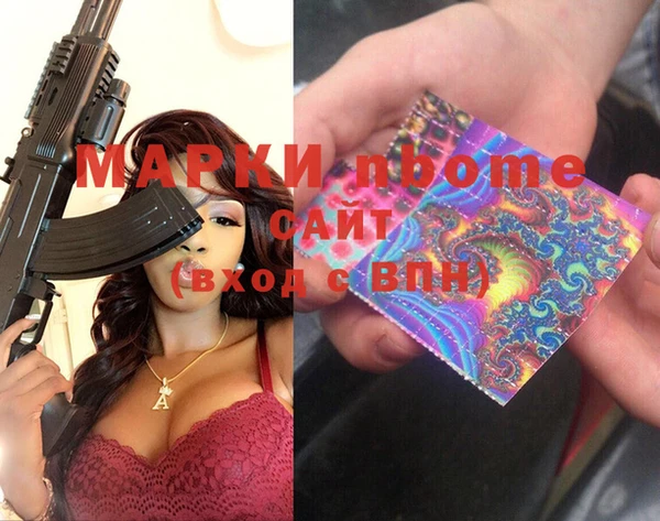 таблы Балабаново