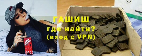 стаф Балахна