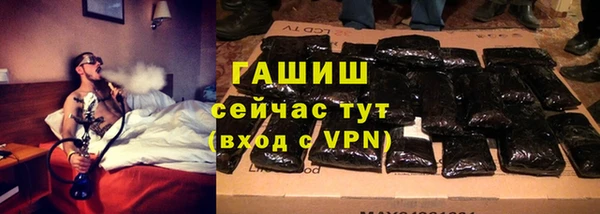 таблы Балабаново