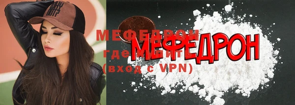 таблы Балабаново