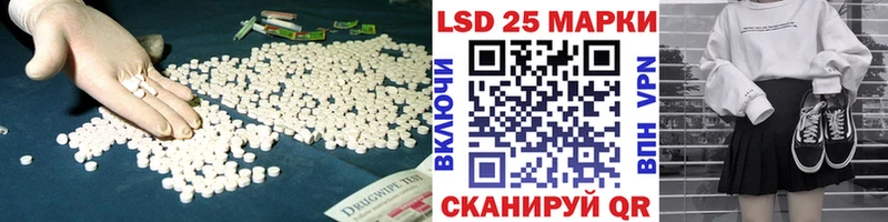 mega Спас-Деменск Лсд 25 экстази ecstasy
