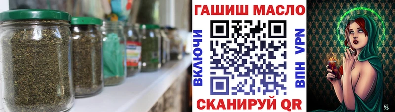Дистиллят ТГК жижа цена блэк спрут сайт Спас-Деменск